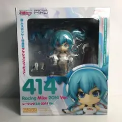 レーシングミクねんどろいど2014年ver 414初音ミク