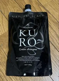 2026年最新】バランローズkuroの人気アイテム - メルカリ