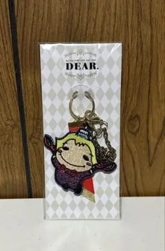 【新品未開封】Hey!Say!JUMP DEAR キーホルダー