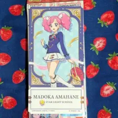 アイカツ チケットライクコレクション 天羽まどか - メルカリ