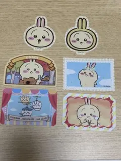 ちいかわ うさぎ ステッカー 6枚セット