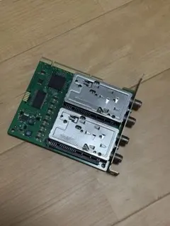 2026年最新】アースソフト pt2の人気アイテム - メルカリ