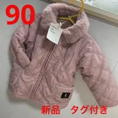 新品　タグ付き　アウター　裏ボア