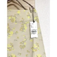 E hyphen world gallery / flower skirt