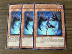 遊戯王【英語版】BF-蒼炎のシュラ スーパー 3枚セット❗️EX - メルカリ