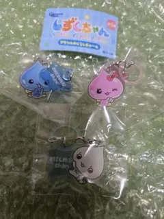 しずくちゃん ちいさなしずくのようせいたちアクリルめじるしチャーム