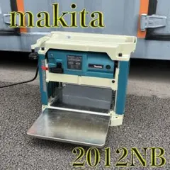 Item thumbnail for item 19b5ed3f-69e0-46f2-bdf2-63787bdcfde2