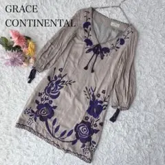 グレースコンチネンタル　長袖チュニック　刺繍　花柄　Vネック　グレー　上品のサムネイル