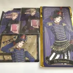 ツイステ ヴィル・シェーンハイト4点セット