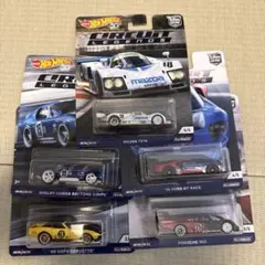 ホットウィール　リアルライダーまとめ売りセット 開封品 RLC限定リアルライダーセット第3弾発売！ | Hot Wheels 情報まとめ