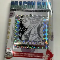 ドラゴンボール40周年記念 オリジナルイラストレーション シールウエハース２