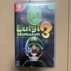 ルイージマンション3