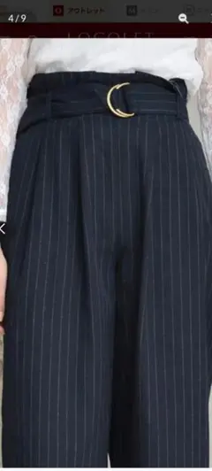 EARTH完売ストライプ最後！可愛い！引っ越しで本日処分最終！3時迄特別値下げ