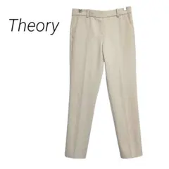 セオリー✳️クロップド テーパードパンツ【00】薄ベージュ センタープレス 無地