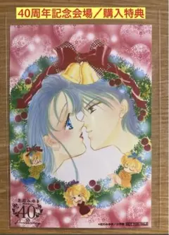 2025年最新】北川みゆき サインの人気アイテム - メルカリ