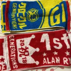 GENERATIONSタオルセット