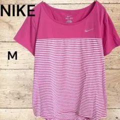 NIKE DRI−FIT Tシャツ M ピンク ボ―ダ― ランニング スポーツ