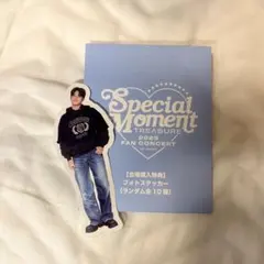 TREASURE ファンコン　フォトステッカー　ジョンウ