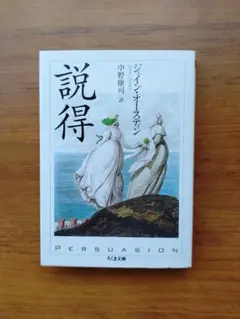 Item thumbnail for item 27debd15-59b0-4b97-a91c-7c1507415a39