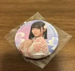 日向坂46 大野愛実 7回目のひな誕祭缶バッチ - メルカリ