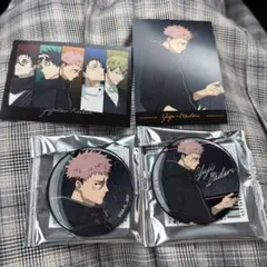 虎杖悠仁　呪術廻戦　ドンキホーテ　缶バッジ　特典　カード