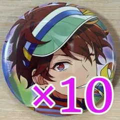 守沢千秋 あんスタ コレクション缶バッジ 2025 May Idol 10個 ②