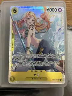 ワンピースカード ナミ EB03-053