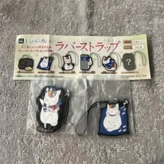 夏目友人帳 ニャンコ先生 ストラップ(はま寿司)のサムネイル