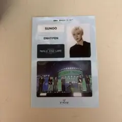 ENHYPEN WALK THE LINE ステッカー SUNOO