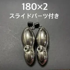 激安‼︎【匿名配送】タイラバ タングステン 210g 送料込み オモック 落花生型 激安‼︎【匿名配送】タイラバ タングステン 210g 送料込み オモック
