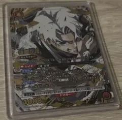 ユニオンアリーナ ユニアリ カグラバチ 漆羽 洋児 パラレル 星2 sr