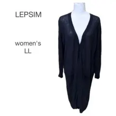 LEPSIM ローリーズファーム カーディガン 長袖 LL 麻綿混 黒系