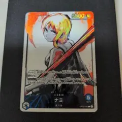 iwa chan@プロフ確認願います。様 リクエスト 2点 まとめ商品