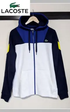 【LACOSTE】フルジップパーカー/無地/マルチカラー/ロゴ/ビッグ/美品のサムネイル