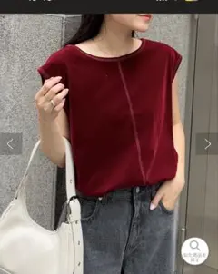 シアーフロッキーカラーフレンチトップス