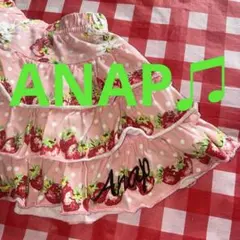 お*か様 タグ付き！Emily Temple cute ストロベリーボンボン ス - メルカリ