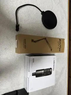 YAMAHA HS5 ペア+ MOGAMI2534XLR-TRS(0.5m)2本 2026年最新】XLRケーブル セットの人気アイテム - メルカリ