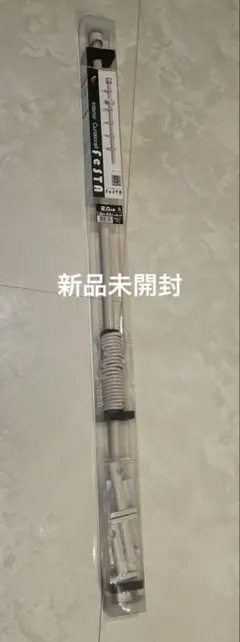 Item thumbnail for item a19e8daa-aeb7-4009-822b-d665d7565c2f