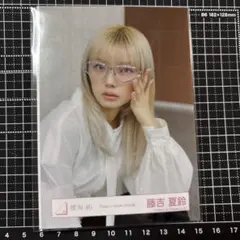 Item thumbnail for item d9193cf3-8464-413e-8def-b21c20ad4c95