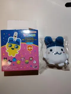 たまごっち　ミニミニChibiぬいぐるみマスコット　たまごっちパート２　みみっち