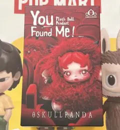 SKULLPANDA You Found Me! Ghostie