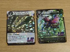 2026年最新】虫神器 レジェンドレアの人気アイテム - メルカリ