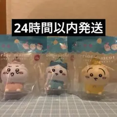 ちいかわソフビインテリアマスコット