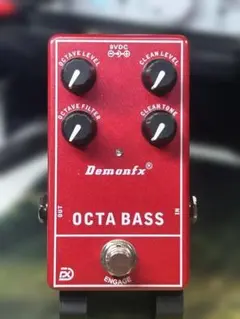 2026年最新】aguilar OCTAMIZERの人気アイテム - メルカリ