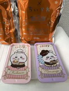 ココス ちいかわ コラボ スライドケース ちいかわ モモンガ 非売品