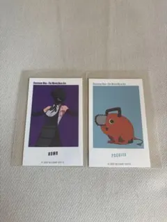 チェンソーマン ベースヤードトーキョー ボム レゼ ポチタ アートステッカー