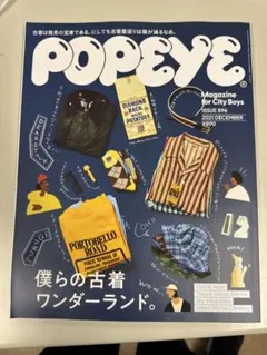 Item thumbnail for item 68b0f835-01a0-41c1-8dc1-0fdfe91961f1