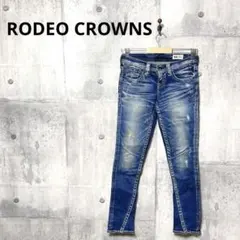 RODEO CROWNS ダメージスキニーデニム スキニージーンズ w25