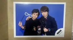 嵐 公式写真 二宮和也 櫻井翔　Are you happy?
