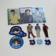 M!LK 塩﨑太智 トレカ ステッカー アクスタ セット